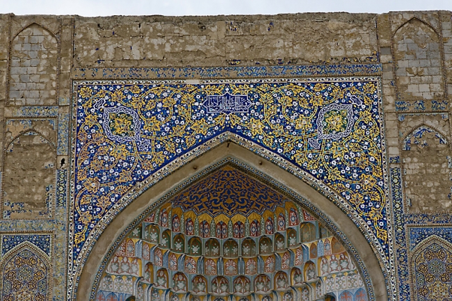 Koch medersa-Madrasa Ouloug Beg-016